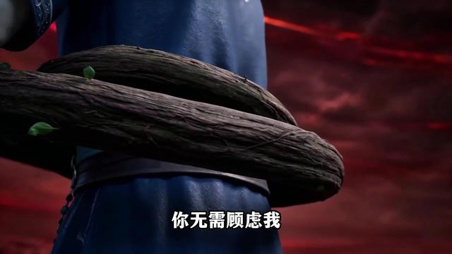 《誰說沒靈根不能修仙的？之無靈證道第十八季》劇照