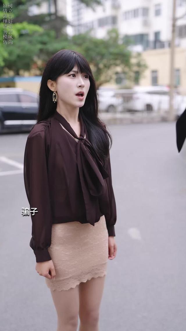 《田女士，让他出局了》剧照