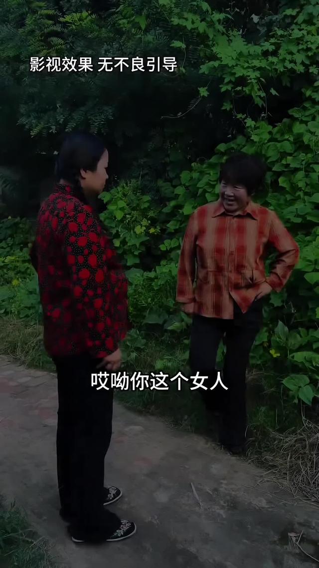 《半生尘缘》剧照