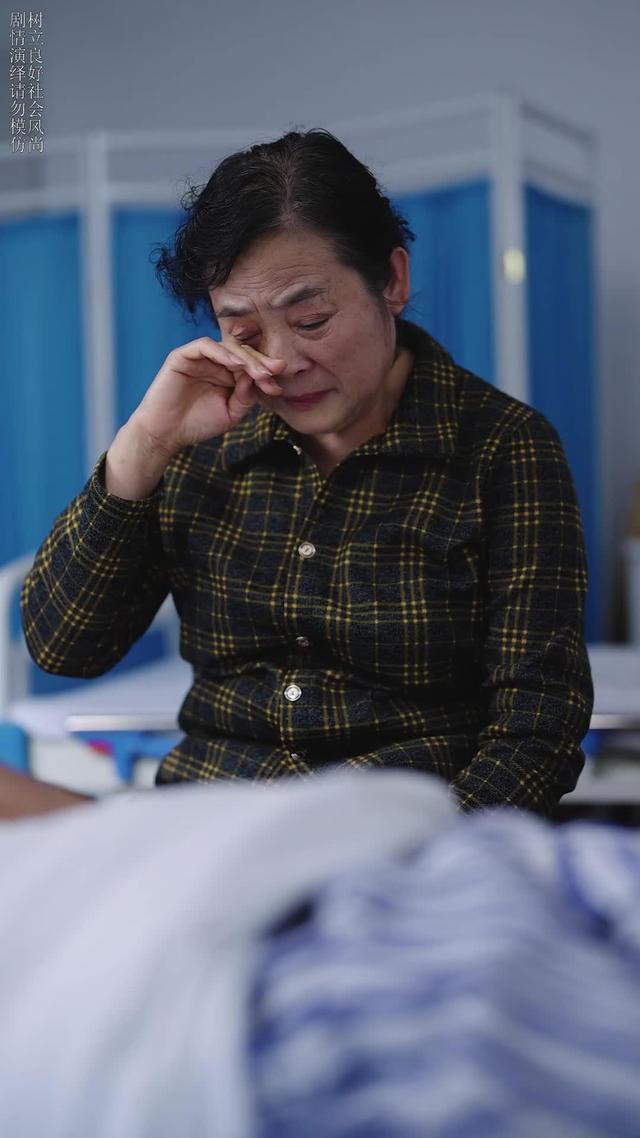 《田女士，让他出局了》剧照