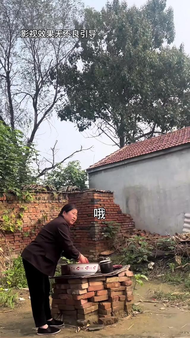《半生尘缘》剧照