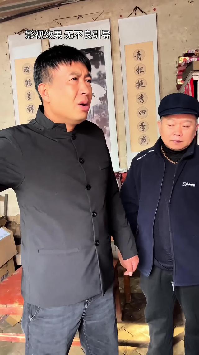 《半生尘缘》剧照