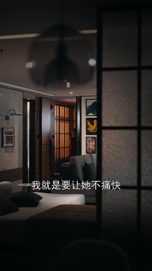 《一念婚遲》劇照