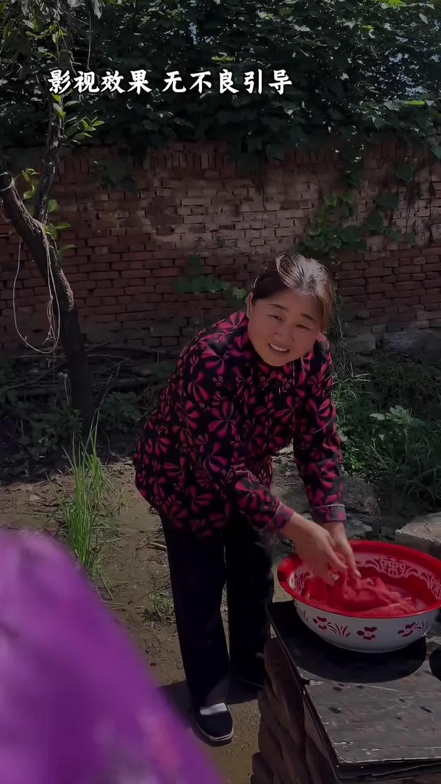 《半生尘缘》剧照