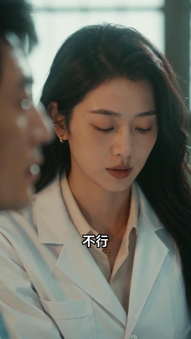 《月慵便枕玉涼夢第十季》劇照