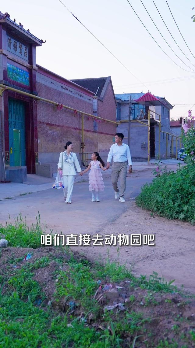 《梦醒方知悔》剧照