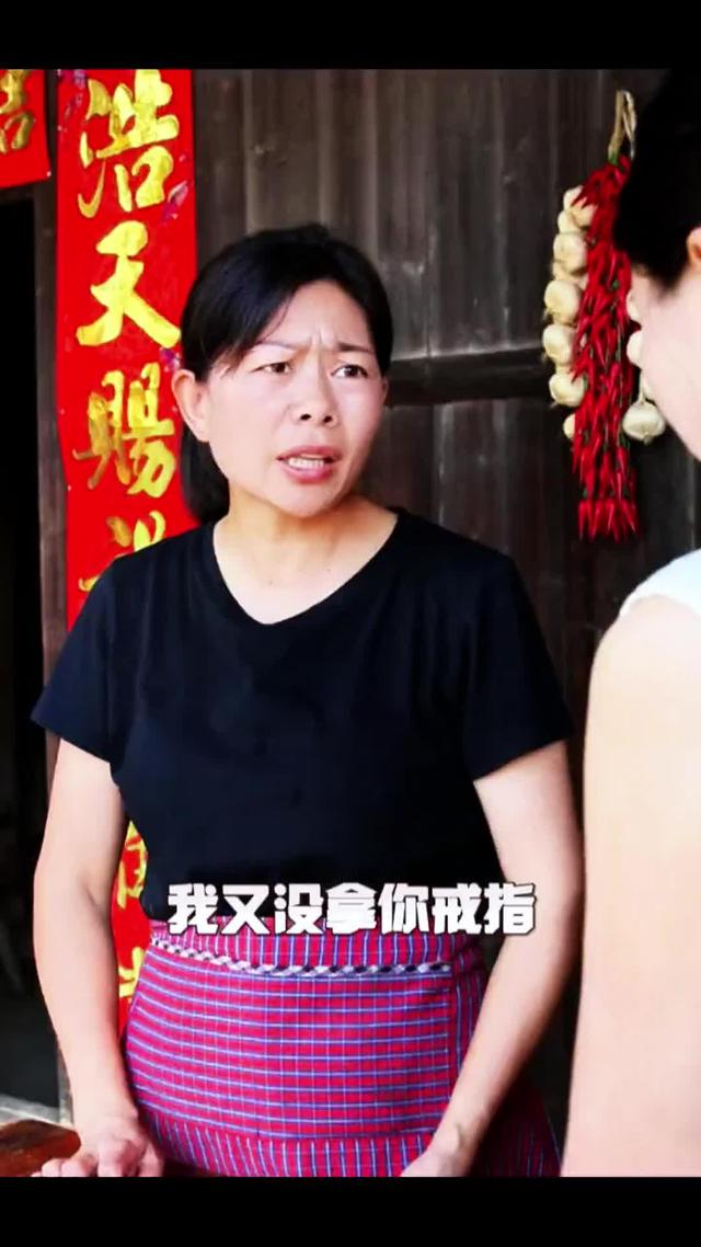 《生活的那些事》劇照