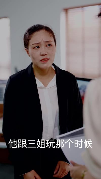 《离婚前夜，我成了富婆》剧照