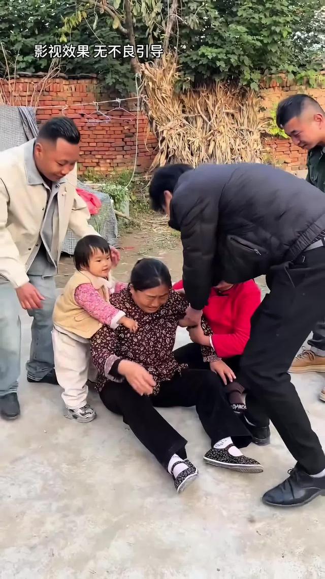 《半生尘缘》剧照