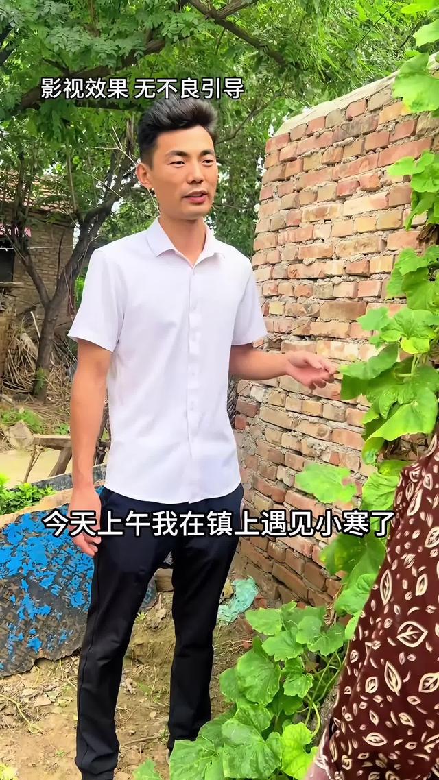 《半生尘缘》剧照