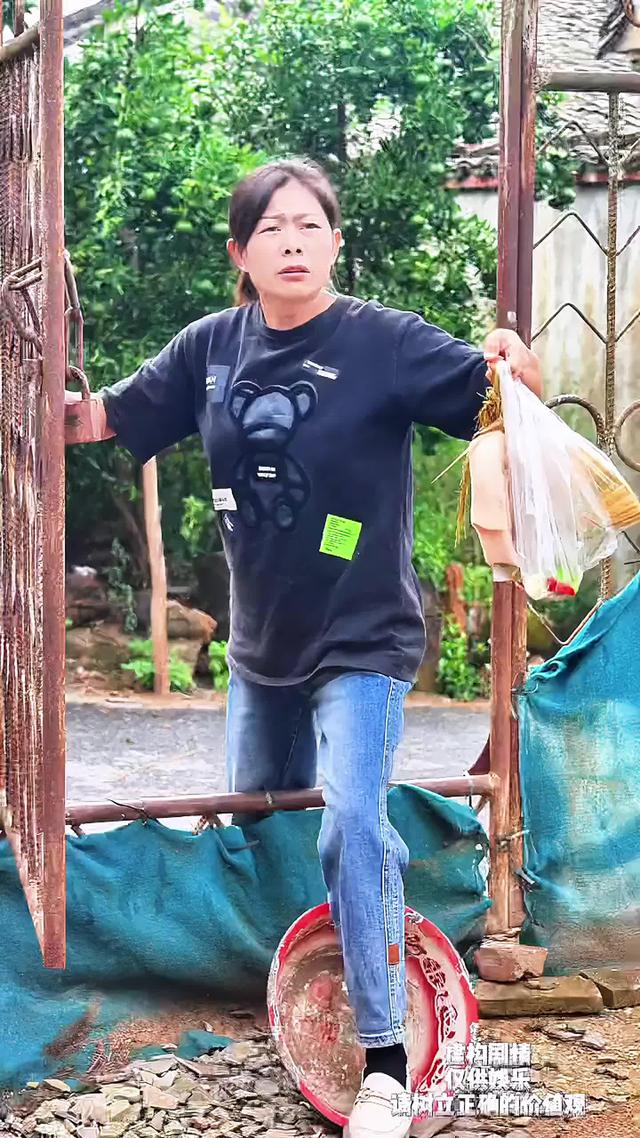 《生活的那些事》劇照