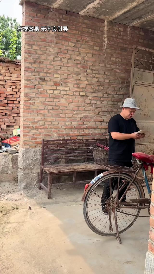 《半生尘缘》剧照