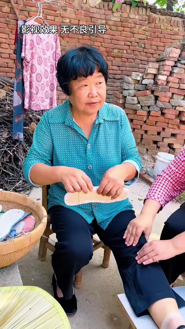 《半生尘缘》剧照
