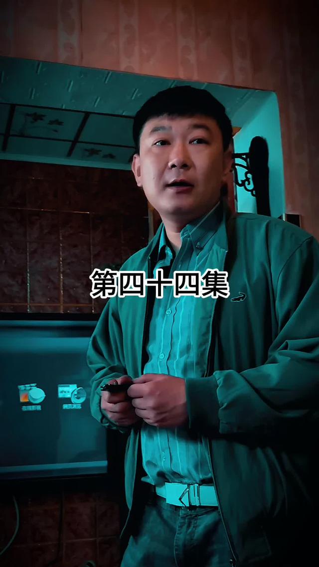 《鄉村迷案》劇照