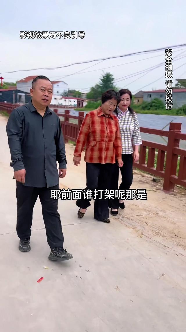 《半生尘缘》剧照