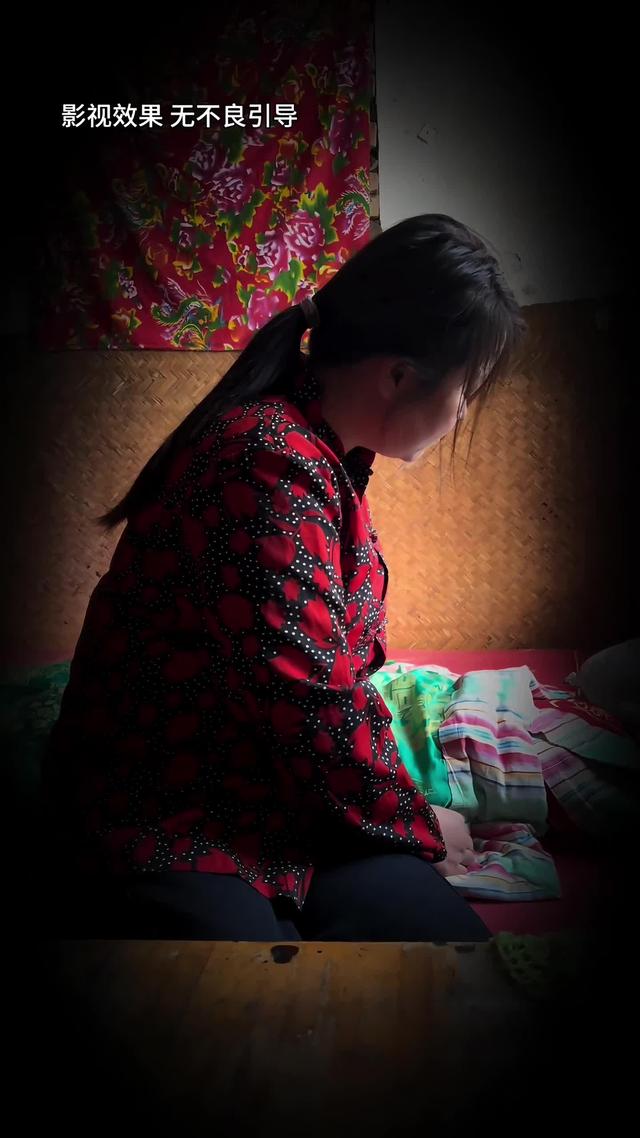 《半生尘缘》剧照