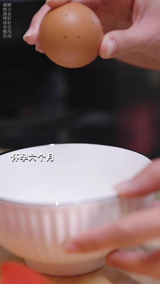 《田女士，让他出局了》剧照