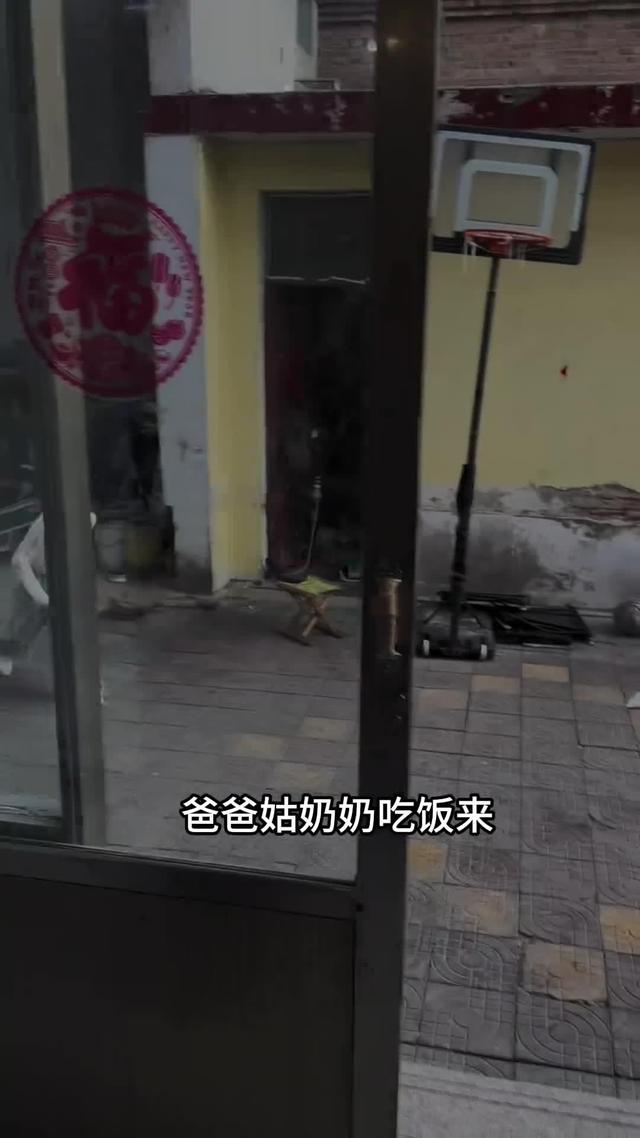 《後來有了家3》劇照