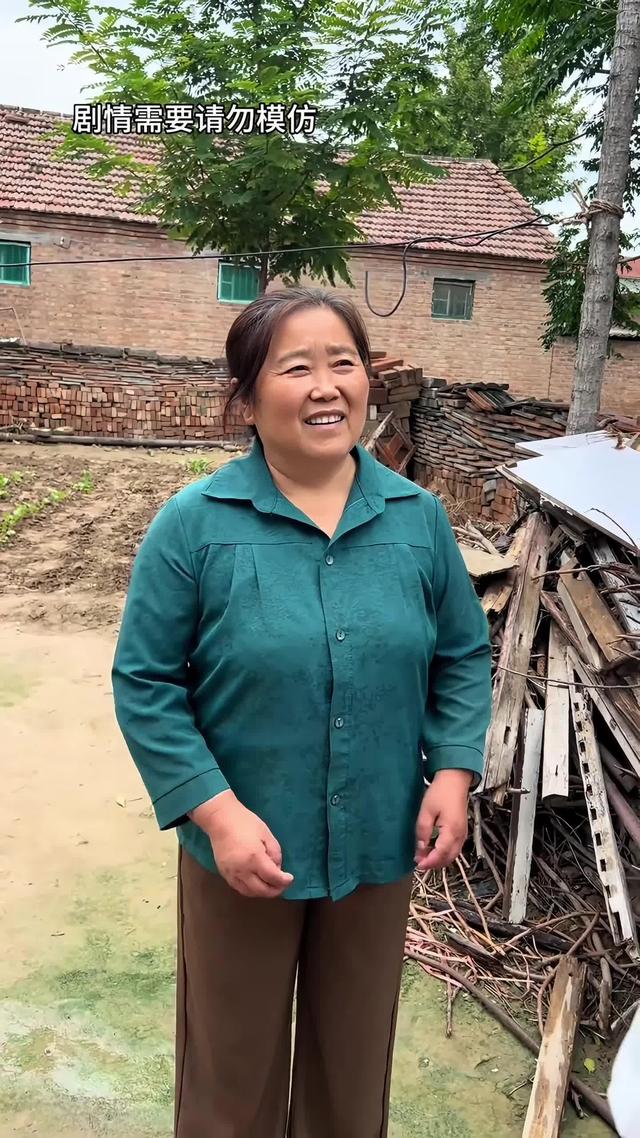 《半生尘缘》剧照