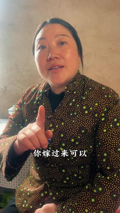《暖屋》劇照