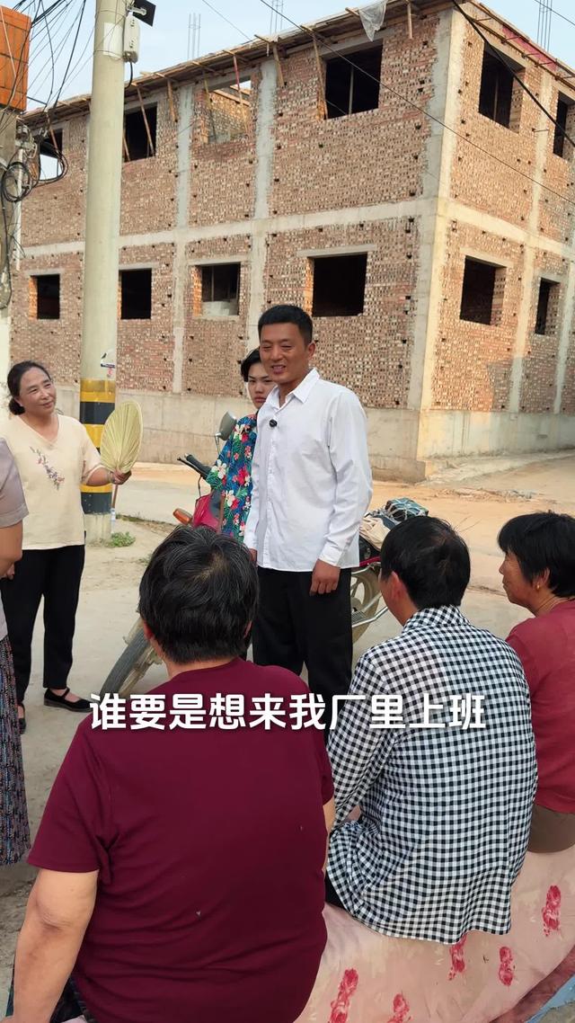 《半生荒唐一夢收》劇照