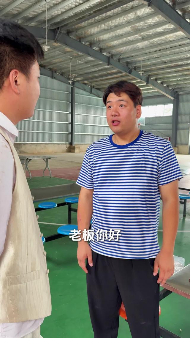 《天降旺媳》剧照