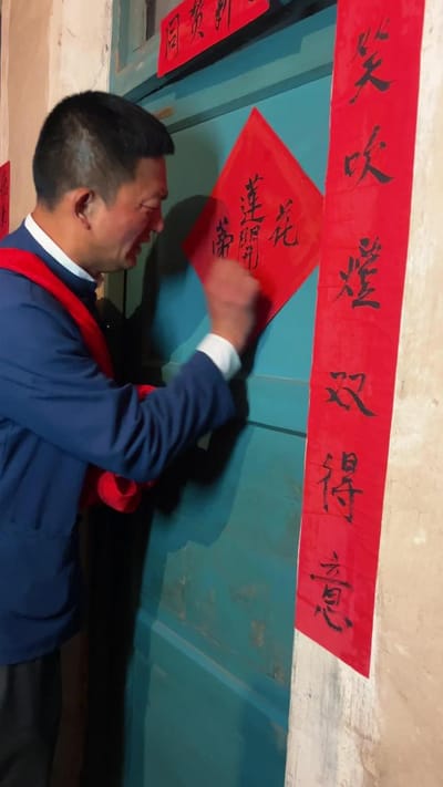 《傻妹》劇照