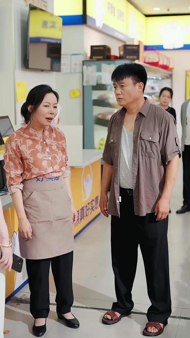 《给你蜜糖，却还我砒霜》剧照