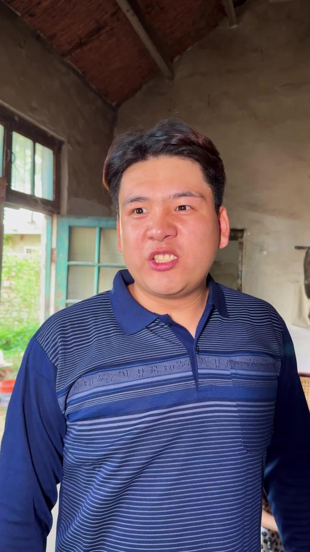 《天降旺媳》剧照