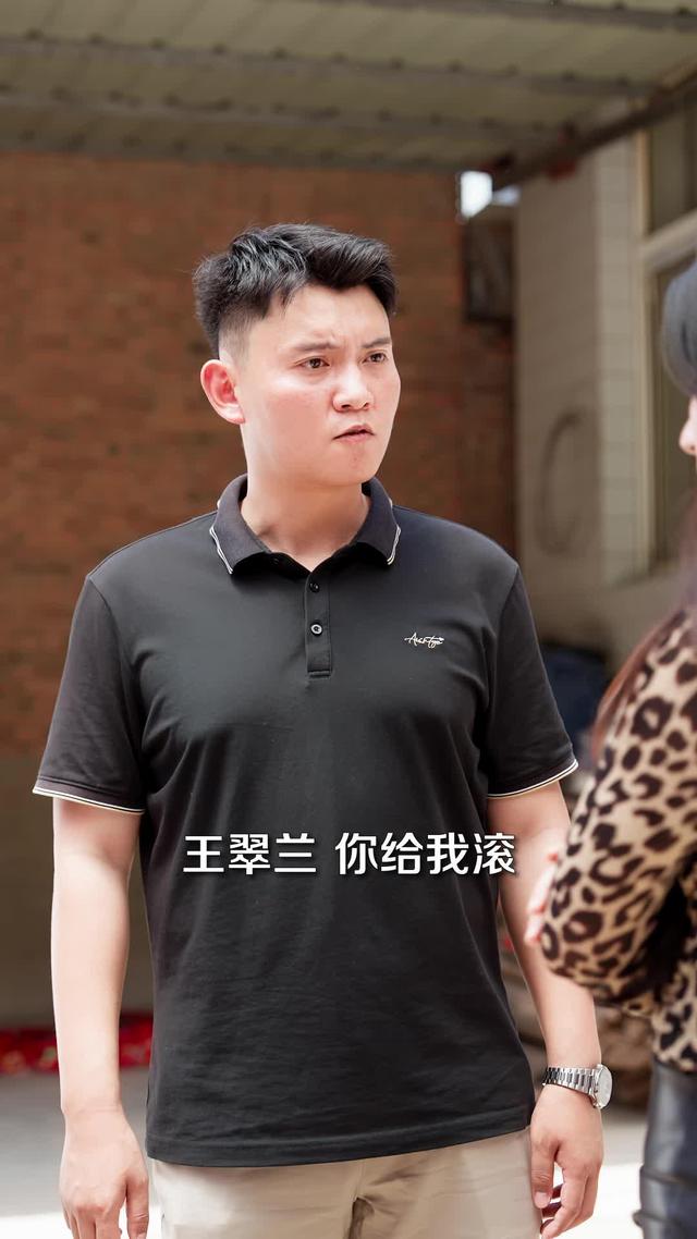 《夢醒方知悔》劇照