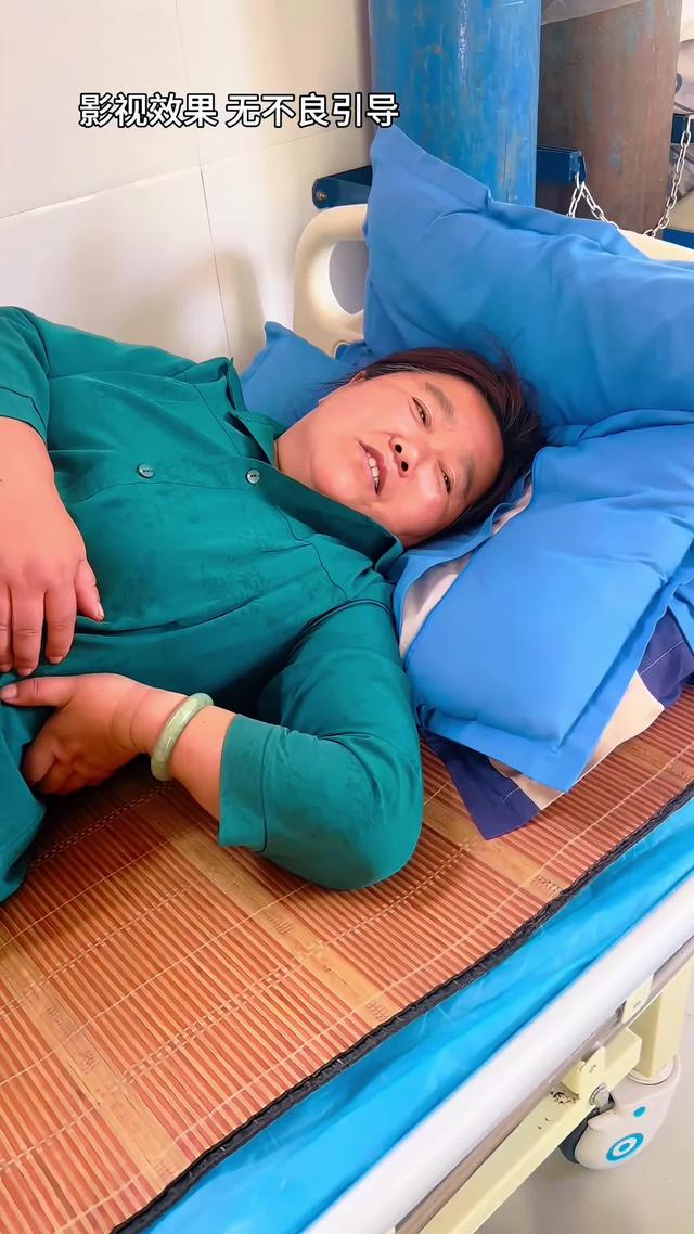 《半生尘缘》剧照