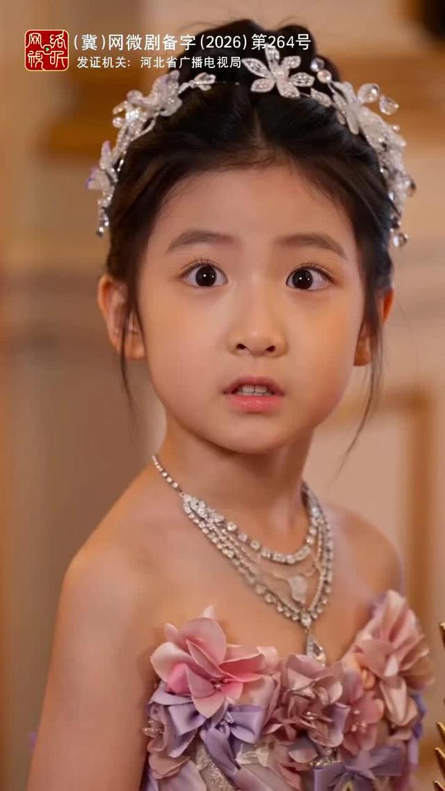 《影后芽芽》劇照