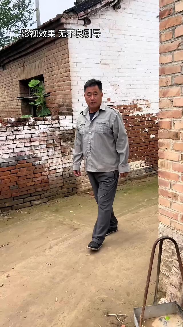 《半生尘缘》剧照