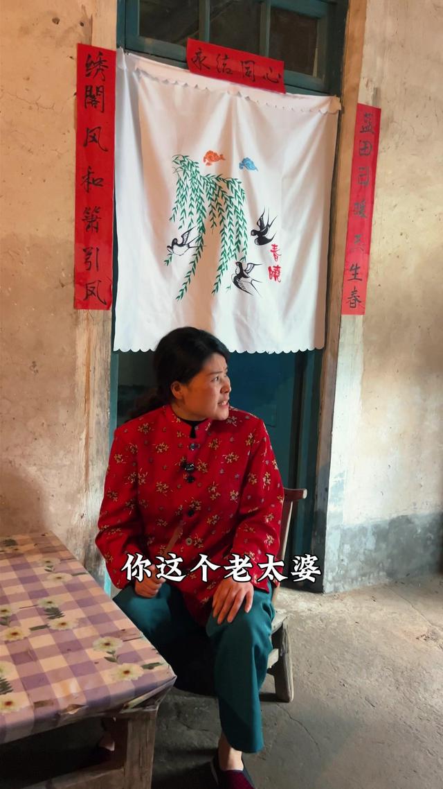 《暖屋》劇照