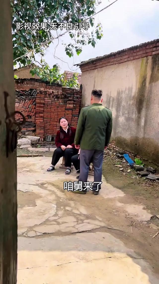 《半生尘缘》剧照