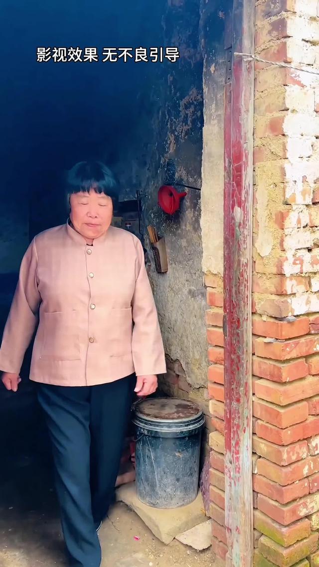 《半生尘缘》剧照