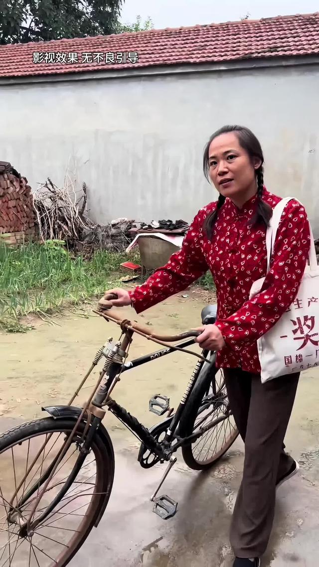 《半生尘缘》剧照