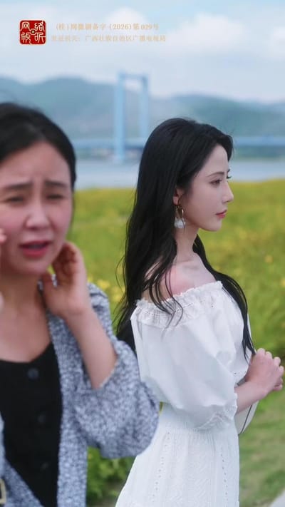 《相親對象是遲來的心動》劇照