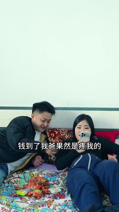 《错付的亲情》剧照