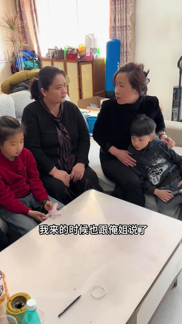 《後來有了家3》劇照