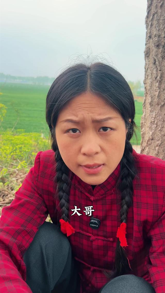 《暖屋》剧照
