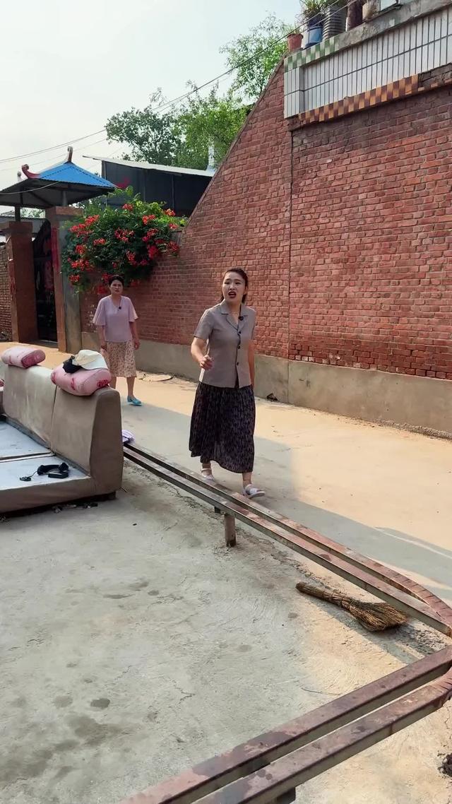 《半生荒唐一夢收》劇照