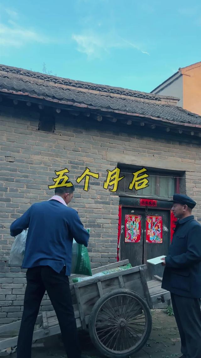 《暖屋》劇照