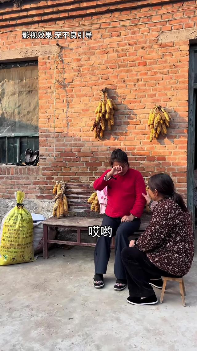 《半生尘缘》剧照