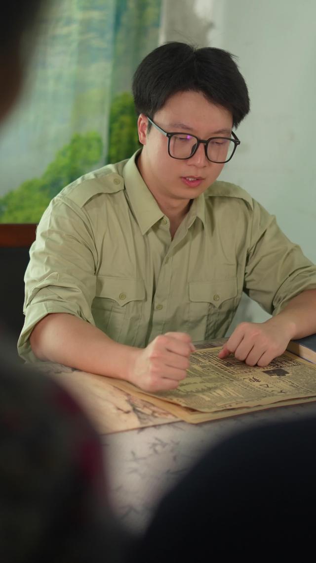 《云向晴耕》剧照