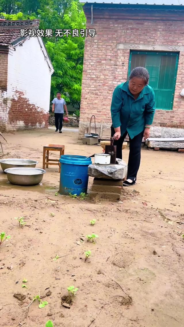 《半生尘缘》剧照