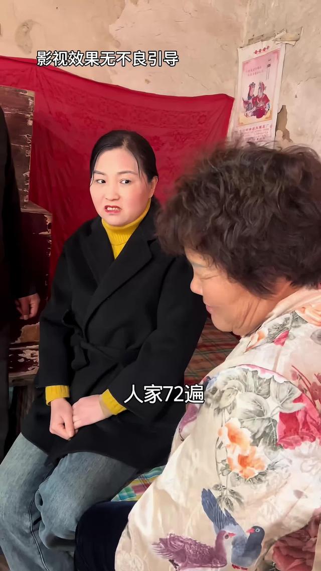 《半生尘缘》剧照