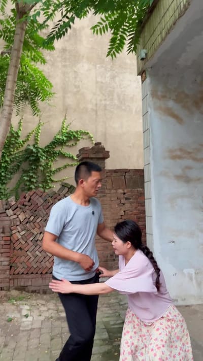 《半生荒唐一夢收》劇照