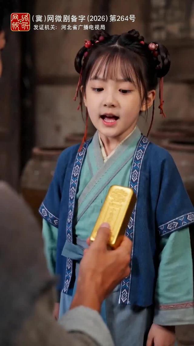 《影后芽芽》劇照