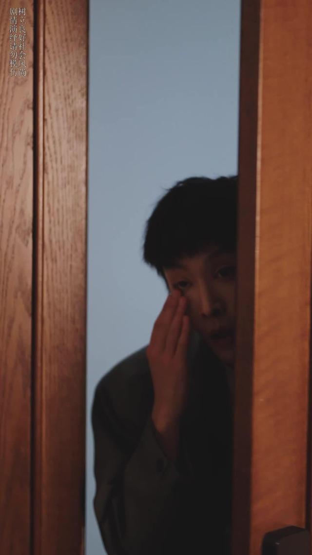 《听到扫地机器人的语音，我掀桌离婚了》剧照